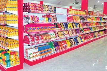 நாட்டு மக்களுக்கு ஓர் மகிழ்ச்சியான அறிவிப்பு