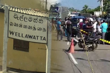 கொழும்பு வெள்ளவத்தையிலும் துப்பாக்கிச் சூடு! மர்மநபர்கள் தப்பியோட்டம்