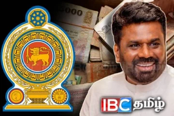 ஒரு மாதத்தில் ட்ரில்லியன் கணக்கில் கடன் பெற்றுள்ள அநுர அரசு