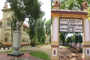 முன்னாள் சிங்கள எம்.பியின் உறவினரை விரிவுரைகளுக்கு வராமல் பரீட்சைக்கு அனுமதி