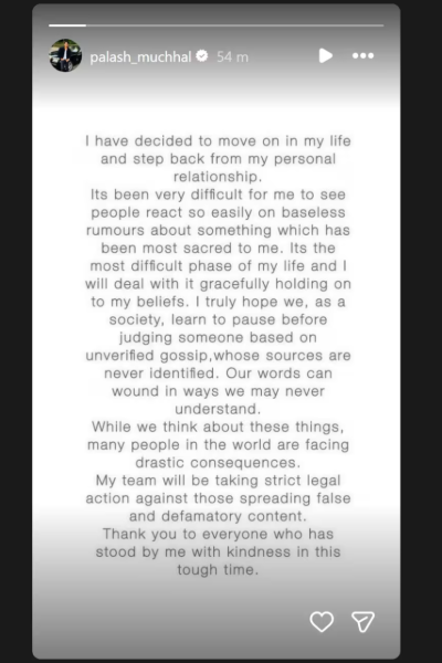 கைவிடப்பட்ட திருமணம் - ஸ்ம்ரிதி மந்தனா, பலாஷ் முச்சல் விளக்கம் | Smriti Mandhana Palash Muchhal Wedding Called Off கைவிடப்பட்ட திருமணம் - ஸ்ம்ரிதி மந்தனா, பலாஷ் முச்சல் விளக்கம் | Smriti Mandhana Palash Muchhal Wedding Called Off