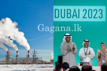 ලෝකයම ෆොසිල ඉන්ධන දහනයෙන් ඉවත්වෙයි. - (VIDEO)