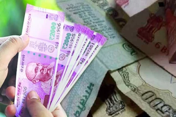 இப்படியான 5 ரூபாய் நோட்டு உங்களிடம் இருந்தால் இனி நீங்களும் இலட்சாதிபதிதான்