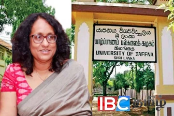 யாழ்.பல்கலைக்கழகத்திற்கு கிடைக்கப்போகும் வசதி : கிடைத்தது அனுமதி