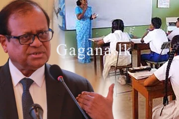 8 – 13 දරුවන්ට මාර්තු 19 වන දා සිට විෂය ධාරාවේ වෙනසක්.