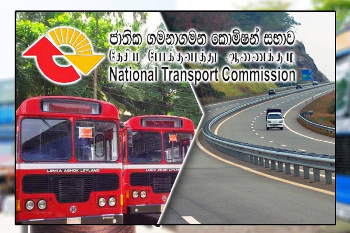 சட்டவிரோதமான முறையில் முன்னெடுக்கப்பட்ட பயணிகள் பேருந்து சேவை | 7 Illegally Transported Buses Recovered சட்டவிரோதமான முறையில் முன்னெடுக்கப்பட்ட பயணிகள் பேருந்து சேவை | 7 Illegally Transported Buses Recovered