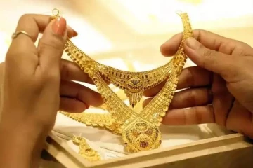 மக்களே குட்நியூஸ்; குறைந்த தங்கம் விலை - எவ்வளவு தெரியுமா?