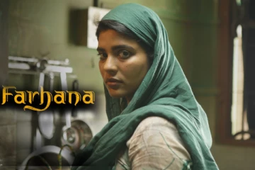 சர்ச்சைகளுக்கு மத்தியில் வெளியான ஃபர்ஹானா படத்தின் வசூல் எவ்ளோ தெரியுமா? இதோ முழு விவரம்