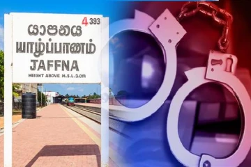 யாழில் கேரள கஞ்சாவுடன் சிக்கிய நபர்