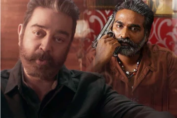 விஜய் சேதுபதிக்கு கமல் கொடுத்த பரிசு என்ன? வாழ்நாளில் கற்பனை செய்யமுடியாத பரிசாம்