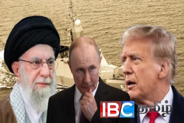 அமெரிக்க கடற்படை நடுவே தனியாக நுழைந்த ரஷ்ய போர்க் கப்பல்