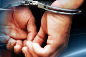 சித்திரை புத்தாண்டு பாடலை கேலி செய்த அதிகாரி கைது