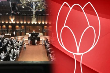 மொட்டு கட்சி எம்.பிகளுக்கு விசேட மாதாந்த கொடுப்பனவு - செய்திகளின் தொகுப்பு