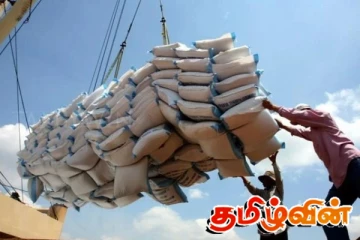 மீண்டும் வழங்கப்படவுள்ள அரிசி இறக்குமதிக்கான அனுமதி