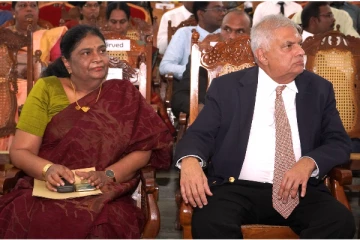 மீண்டும் கோரப்படும் விண்ணப்பங்கள்: பட்டதாரிகளுக்கு வட மாகாண ஆளுநரின் அறிவிப்பு