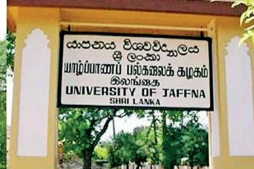 யாழ் பல்கலைக்கழகத்திற்குள் மீட்கப்பட்ட பொருட்களால் பெரும் பரபரப்பு ; பொலிஸ் பாதுகாப்பு