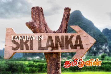 சர்வதேச அளவில் சிகிரியாவிற்கு கிடைத்துள்ள அங்கீகாரம்