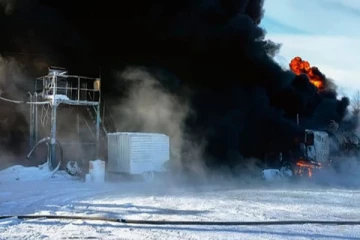 ரஷ்யாவில் பயங்கர வெடிவிபத்து; தீப்பற்றி எரியும் காட்சிகள்!