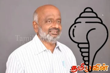 வேட்பு மனுக்கள் நிராகரிப்பிற்கு விரைவில் தீர்வு: சித்தார்த்தன்