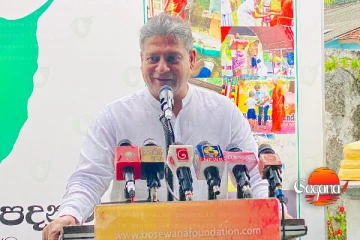 දිලිත්ගෙනුත් නව වසරට සුබ පැතුමක්