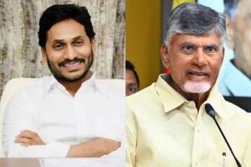 ஜெகன்மோகன் ஆட்சியில் மிக மோசமாக துன்புறுத்தப்பட்டேன் - சந்திரபாபு நாயுடு