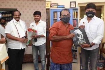 திண்டுக்கல் ஐ.லியோனி - நாஞ்சில் சம்பத்தை நேரில் சந்தித்து நன்றி கூறினார் உதயநிதி