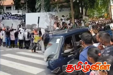 பாடசாலை ஒன்றில் ஏற்பட்ட பரபரப்பு - பொலிஸாரினால் அதிரடியாக வெளியேற்றப்பட்ட அதிபர்