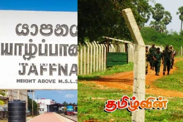 யாழ். பலாலி அம்மன் ஆலயத்திற்கு செல்ல இராணுவத்தினர் கட்டுப்பாடு