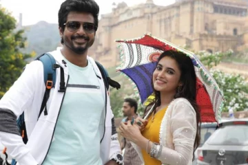 நடிச்சது மூன்றே படம் தான்!! தயாரிப்பாளரிடம் பணத்திமிரை காட்டிய சிவகார்த்திகேயன் பட நடிகை..