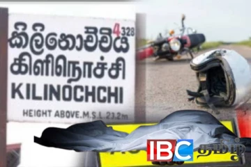 பளையில் சற்றுமுன்னர் விபத்து : பெண் ஸ்தலத்தில் பலி