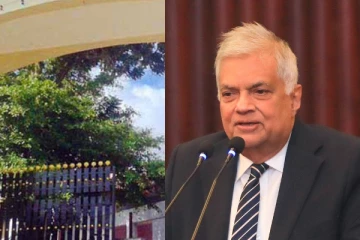 சிறிலங்காவில் உருவாகப்போகும் மற்றுமொரு பௌத்த பல்கலைக்கழகம்