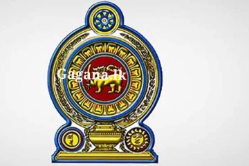 නව පත්වීම් 1400ක් - රාජ්‍ය සේවයට යන්න හිටිය අයට ලැබුණ සතුටු හිතෙන ආරංචිය..