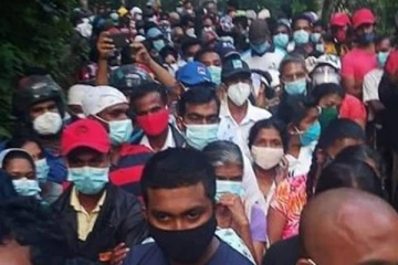 இலங்கை மக்களுக்கு மேலும் அதிகரிக்கும் சுமை