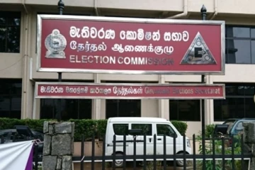 வாக்களிக்கும் போது கவனிக்க வேண்டிய விடயம் தொடர்பில் முக்கிய அறிவிப்பு