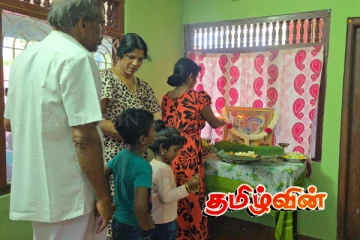 தமிழ் அரசியல் கைதிகளை விடுவிக்க கோரி நூதன போராட்டம்