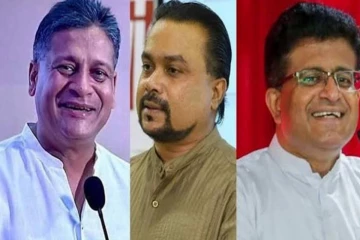 விமல், திலித், உதய உள்ளிட்ட சிலருக்கு ஏற்பட்டுள்ள பாரிய நெருக்கடி