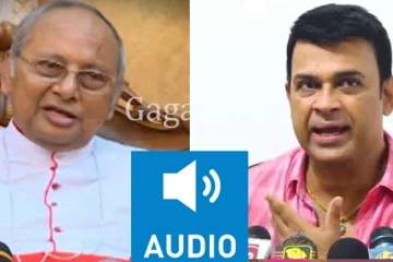 අගරදගුරුට බනින හඬපට එලියට. - රන්ජන් ලොකු අමාරුවක. CID ප‍්‍රශ්ණ කරයි. - (VIDEO)