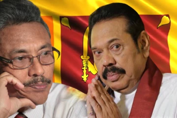 வாக்குறுதியை நிறைவேற்ற தவறிய அரசாங்கம்: பலமிழக்கும் தேசிய பாதுகாப்பு! மைத்திரி குற்றச்சாட்டு