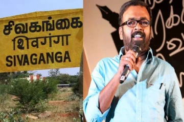 சிவகங்கைக்கு குறி; உதயநிதியுடன் நெருங்கிய தொடர்பு - எம்பியாகும் கரு.பழனியப்பன்?