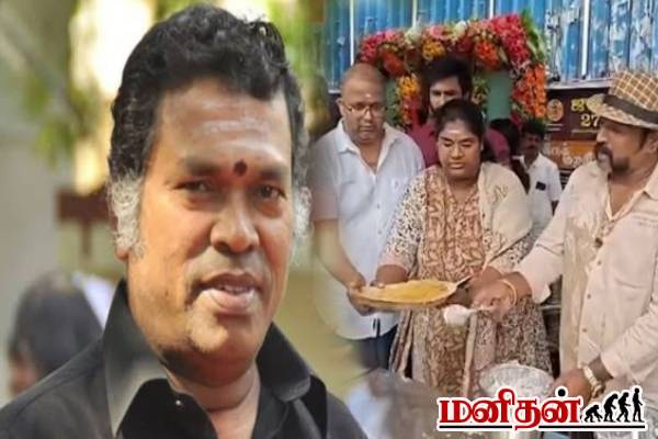 அப்பாவை இழந்த துயரிலும்... மறைந்த நடிகர் மயில்சாமிக்காக ரோபோ சங்கரின் மகள் செய்த விடயம்! | Robo Shankar S Daughter Donate Food Video