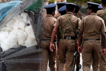 திருகோணமலையில் மர்ம பொருளுடன் பொலிஸாரிடம் சிக்கிய நபர்!