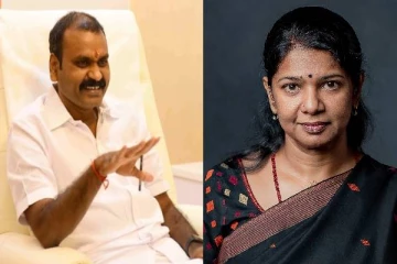 தமிழக அரசால் முடியவில்லை..உண்மையை ஒப்புக்கொண்ட கனிமொழி - எல்.முருகன் தாக்கு!