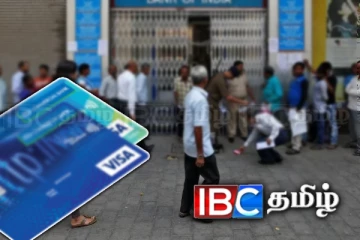 இலங்கையின் பிரபல தனியார் வங்கி ATM அட்டைகள் செயலிழப்பு: வாடிக்கையாளர்கள் அந்தரிப்பு