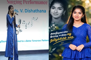 அகதி முகாமிலிருந்து Super Singer மேடையில் சாதித்த 19 வயது இலங்கைத் தமிழ் பெண்