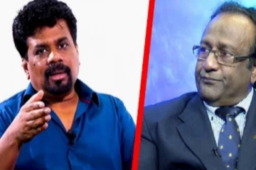 அநுரகுமாரவிடம் விசாரணை - அமைச்சர் சரத் வீரசேகர அறிவிப்பு