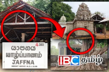 35 வருடங்களின் பின் ஆலய வழிபாட்டுக்கு இராணுவம் அனுமதி - எழுந்துள்ள சிக்கல்