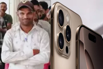 ஐபோனை திருடிய கஸ்டமர் - டெலிவரி ஊழியரை கொடூரமாக கொன்ற பகீர் சம்பவம்!