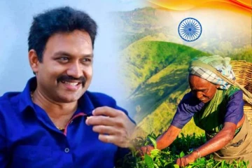 இந்தியாவால் மலையக மக்களுக்கு வழங்கப்படும் அங்கீகாரம்