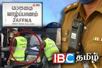 யாழில் அதிகரிக்கும் வன்முறை சம்பவங்கள் - கடை மீது பெட்ரோல் குண்டு தாக்குதல்