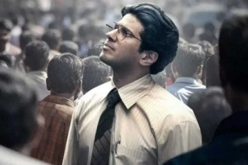 13 நாட்களில் லக்கி பாஸ்கர் திரைப்படம் செய்துள்ள வசூல் சாதனை.. இத்தனை கோடியா